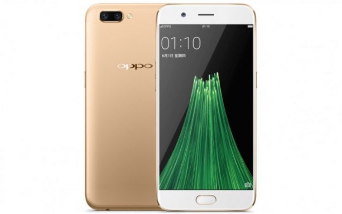 OPPO R11 plus home