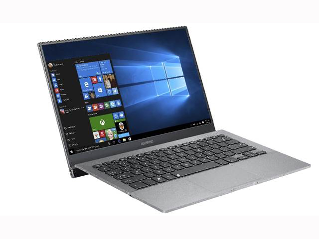 ASUS B9440, Laptop Ultrabook Premium Teringan di Dunia ASUS B9440, Laptop Ultrabook Premium Teringan di Dunia