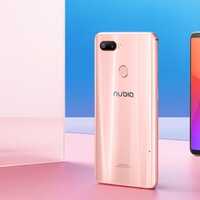 Harga dan Spesifikasi Nubia Z18 Mini