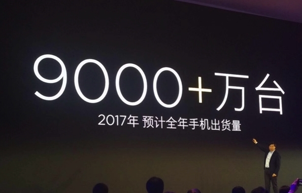 hp murah xiaomi