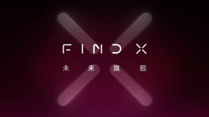 oppo-find-x-head