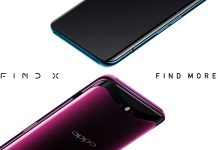 Ini Bocoran Terbaru Hp OPPO Find X Yang Mau Dirilis di Indonesia Hp OPPO Find X