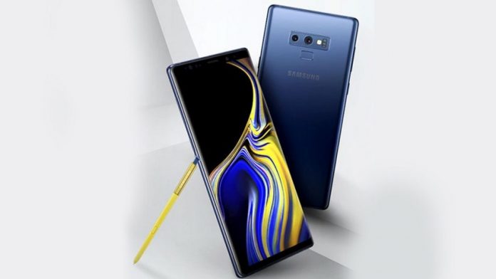 pre order samsung note 9