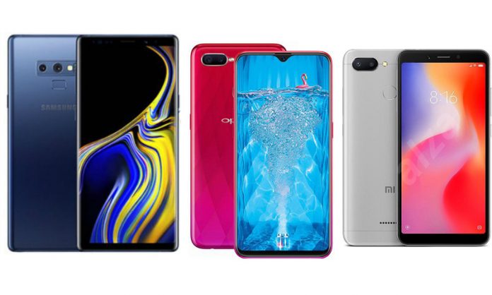 hp terbaru 2018 hp terbaru 2018