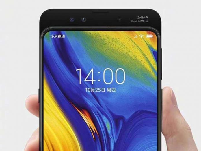 Xiaomi Mi MIX 3