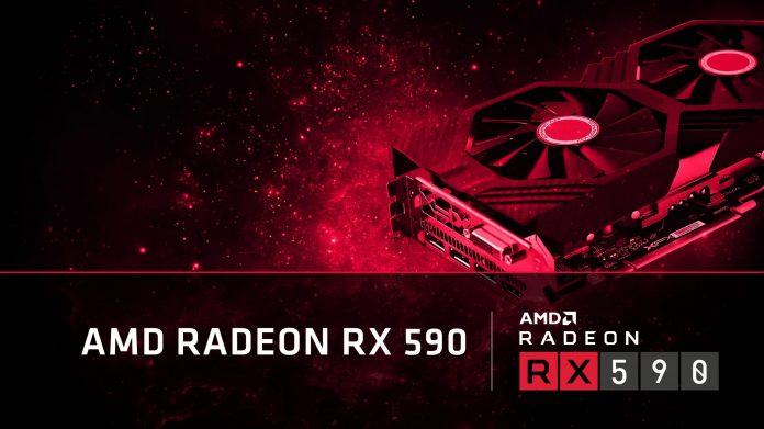 AMD Radeon RX 590 (5) AMD Radeon RX 590 (5)