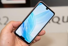 Sharp Aquos R2 Compact