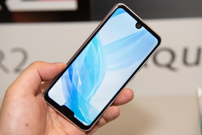 Sharp Aquos R2 Compact