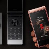 hp lipat Samsung W2019