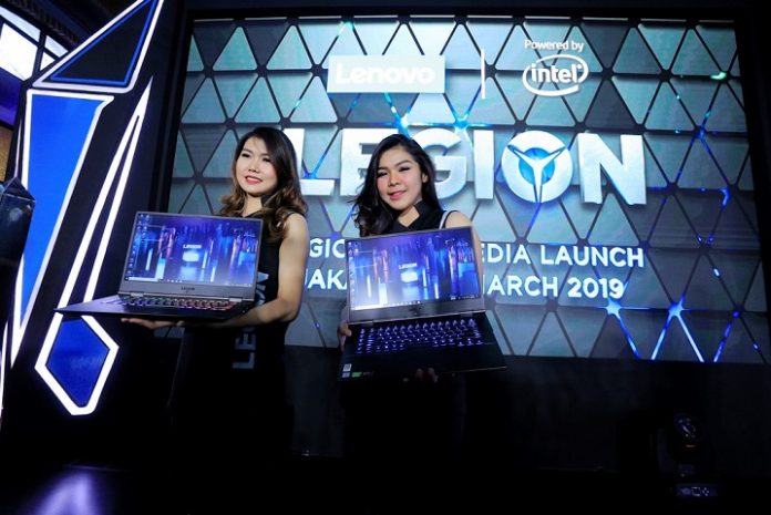 laptop lenovo Legion