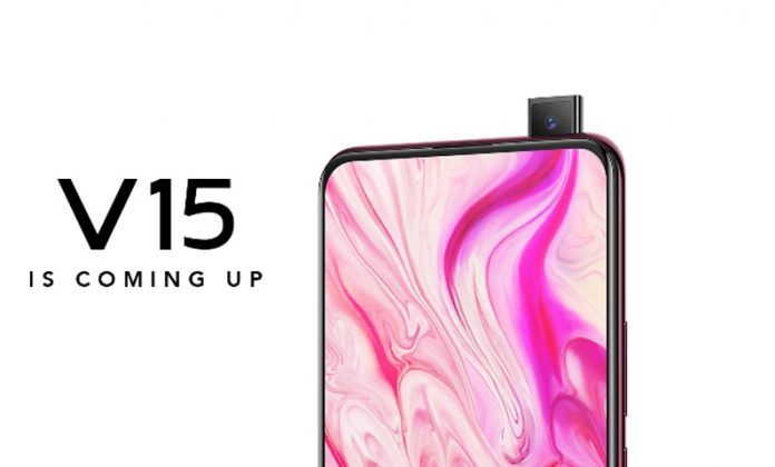vivo v15