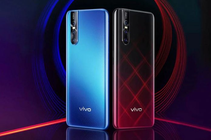 vivo v15 pro