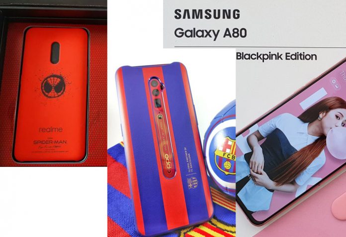 hp terbaru juli 2019