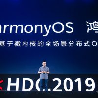 Huawei Luncurkan Sistem Operasi Terdistribusi Terbaru HarmonyOS