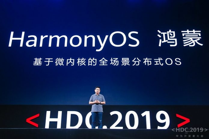 Huawei Luncurkan Sistem Operasi Terdistribusi Terbaru HarmonyOS