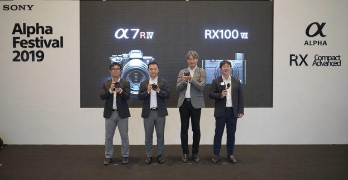 Sony Alpha Festival 2019