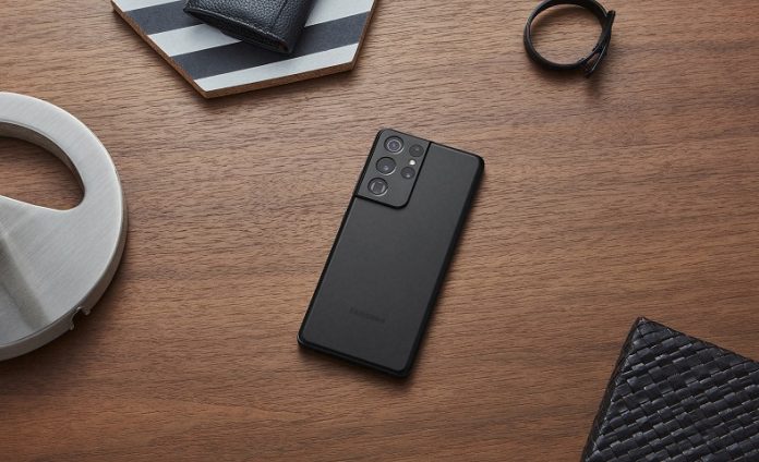 Konten kreatif Samsung Galaxy S21 Ultra 5G Konten kreatif Samsung Galaxy S21 Ultra 5G