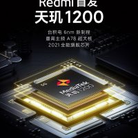 Hape Gaming Redmi dengan Chip Dimensity 1200 akan Rilis Bulan Ini?