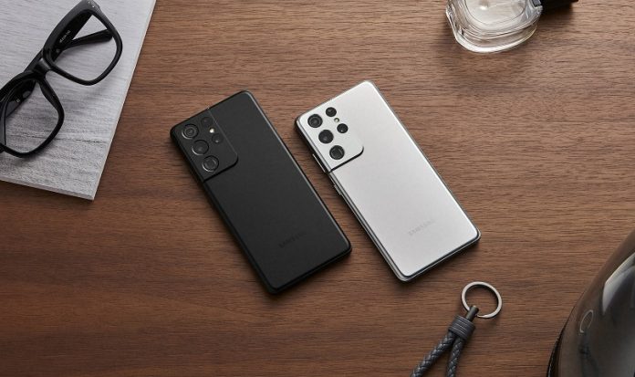 Samsung Galaxy s21 Ultra 5G Samsung Galaxy s21 Ultra 5G