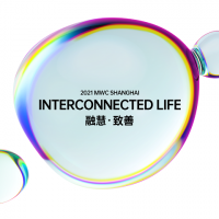 OPPO Siapkan Inovasi Teknologi Terbaru di Mobile World Congress Shanghai 2021 teknologi baru oppo