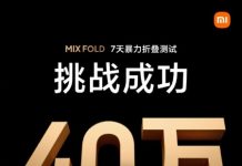 Hape Lipat Xiaomi Mi MIx Fold Lolos Uji 400 Ribu Buka Tutup