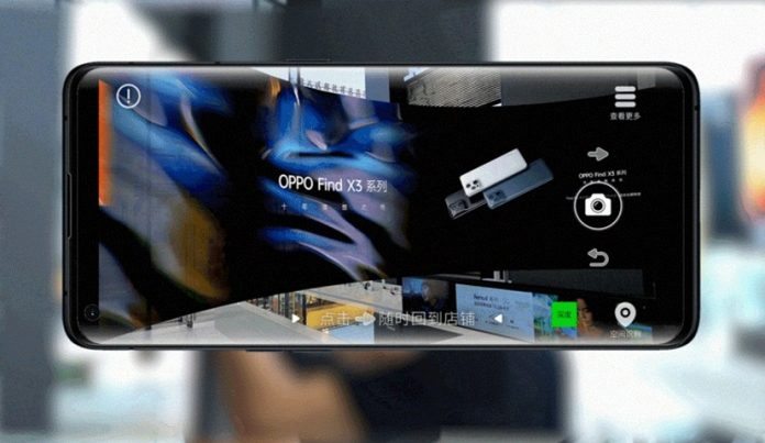 OPPO Kembangkan Dunia Virtual Melalui Aplikasi CyberReal AR