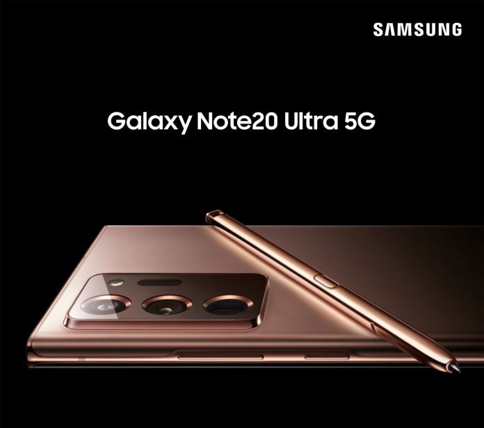 Launch Offer Note20 Ultra 5G (ONLINE)