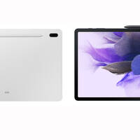 Tablet Samsung Terbaru ‘Galaxy Tab S7 FE 5G’ – Tampil Berkelas Incar Segmen Atas Tablet Samsung terbaru Galaxy Tab S7 FE 5G