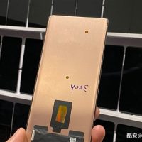 Bocoran Xiaomi Mi MIX 4 Dipasang Kamera Depan Bawah Layar