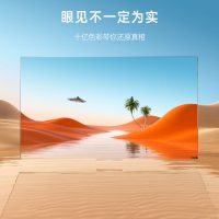Oppo Smart TV K9 dengan Layar 75 Inci Bakal Dirilis 26 September