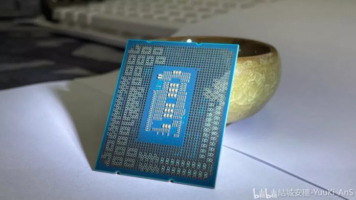 Intel-Alder-Lake-Processor