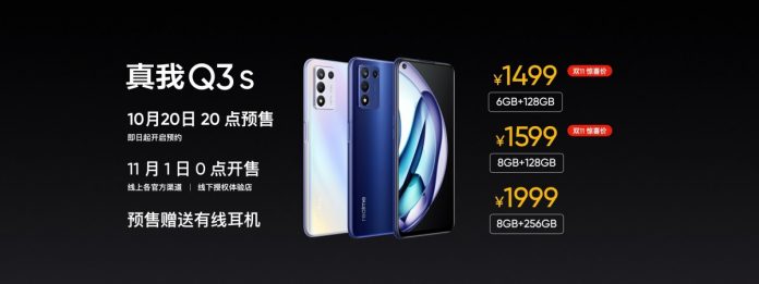 Realme Q3s