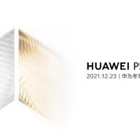 Ponsel Lipat Huawei P50 Pocket Dikonfirmasi Akan Dirilis 23 Desember