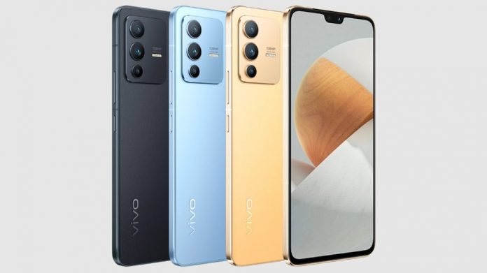 vivo_s12_Pro_launch_specifications_1640239298781