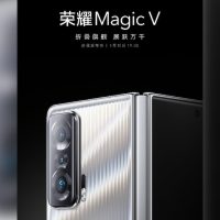 Tanggal Peluncuran Ponsel Lipat Honor Magic V Ditetapkan Pada 10 Januari