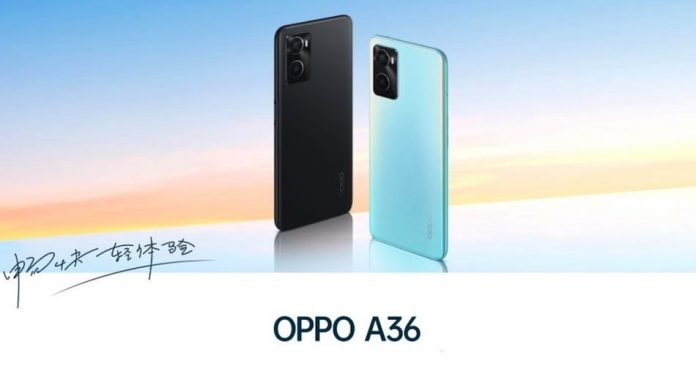 oppo_a36_china_launch_1641815411650