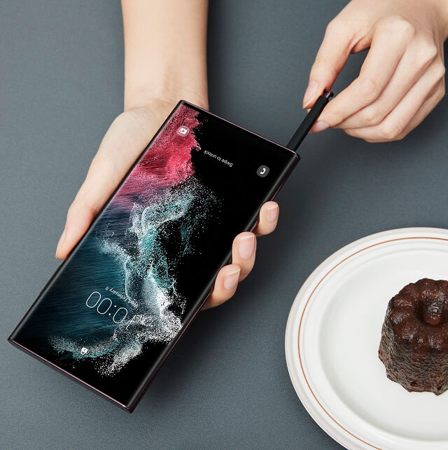 Samsung galaxy s22 ultra 5G (4) (1) Samsung galaxy s22 ultra 5G (4) (1)