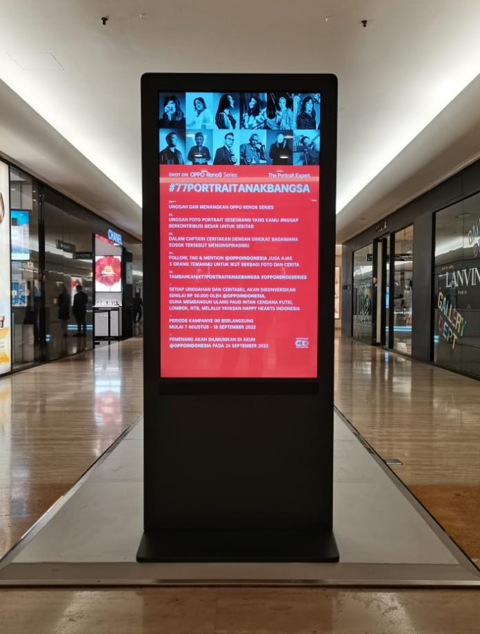 Pameran 77 Portrait Anak Bangsa (2)