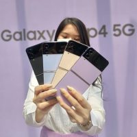 Samsung Galaxy Z Flip 4 5G (7)