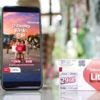 Kartu Perdana Telkomsel Lite (1)
