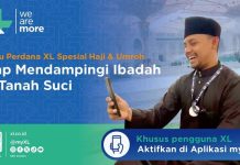 3 Paket Internet Umroh dari XL Axiata Untuk Jamaah Selama di Tanah Suci Paket Internet Umroh dari XL Axiata (1)