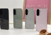 Samsung Galaxy A56 (1)