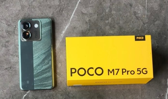 POCO M7 Pro 5G (1) (1) POCO M7 Pro 5G (1) (1)