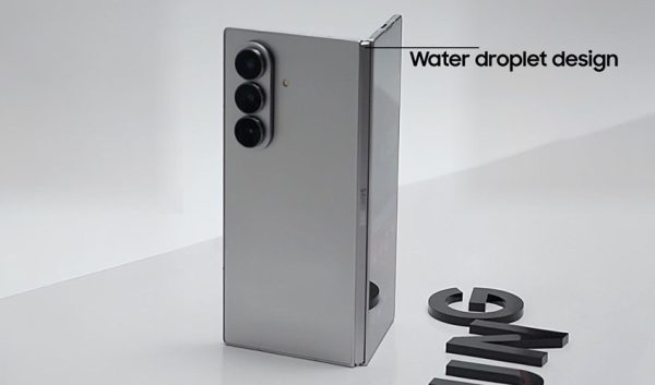 Samsung Galaxy Z Fold7 (1)