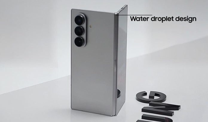 Samsung Galaxy Z Fold7 (1)