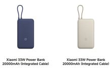 Awas! Powerbank Xiaomi Ini Rawan Terbakar, Segera Ditarik dari Peredaran powerbank xiaomi
