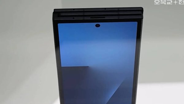 Hp Lipat Tiga Samsung Galaxy Z TriFold Akhirnya Terlihat, Ini Penampakannya! (3) (1)