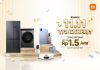 Produk Xiaomi Promo Diskon (1) (1)