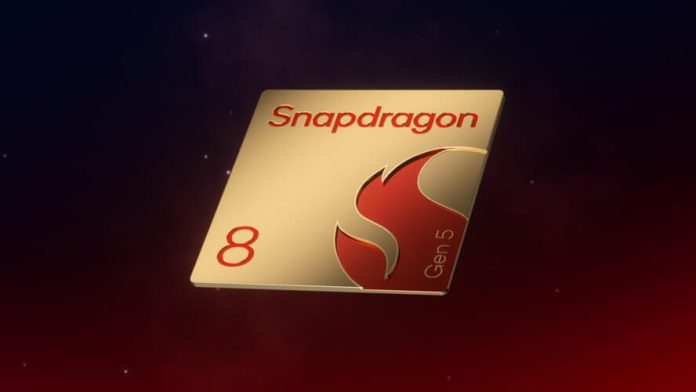 Snapdragon 8 Gen 5 (1)
