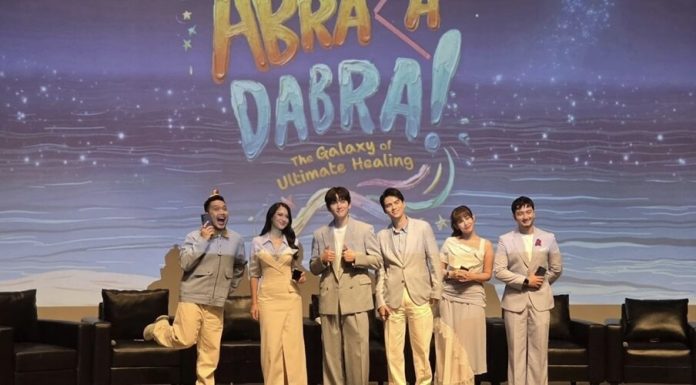 Samsung Hadirkan Reality Show Abracadabra Petualangan Healing Ji Chang Wook dengan Galaxy Ecosystem (1) Samsung Hadirkan Reality Show Abracadabra Petualangan Healing Ji Chang Wook dengan Galaxy Ecosystem (1)
